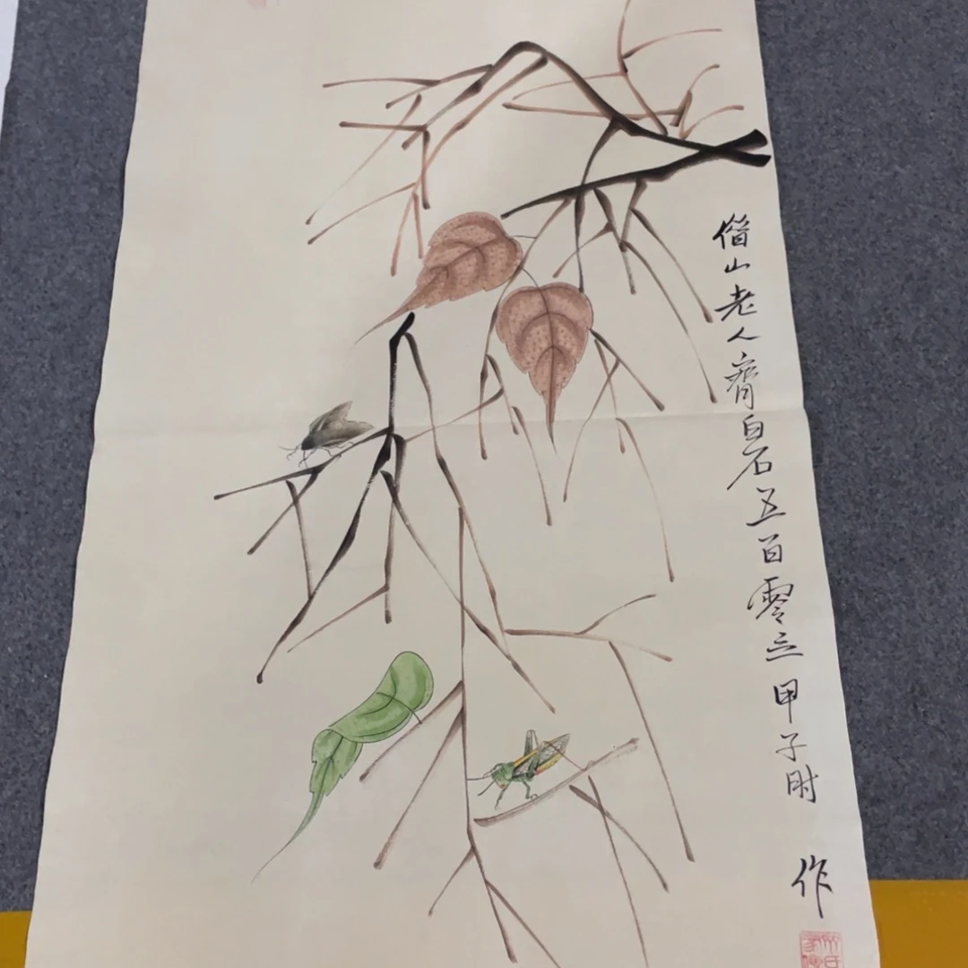 年画画作品欣赏作品欣赏