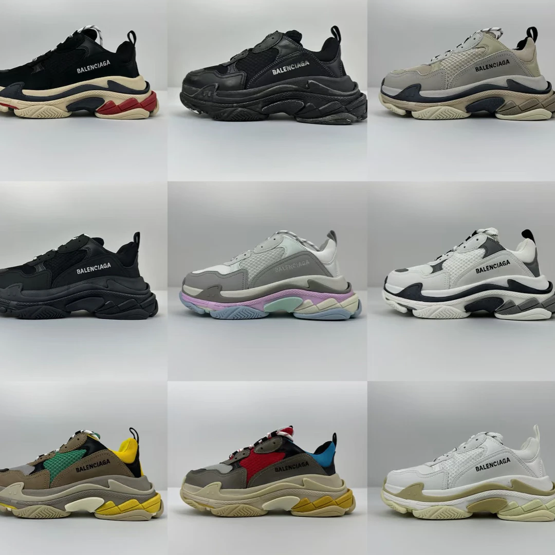 未使用 Balenciaga/巴黎世家 Triple S  老爹鞋 精品集合