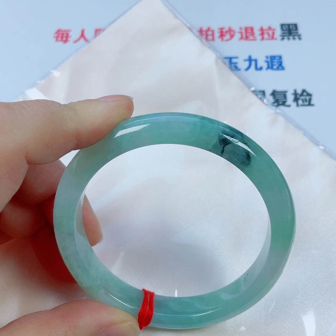 翡翠未镶嵌手镯天然翡翠手镯61.5