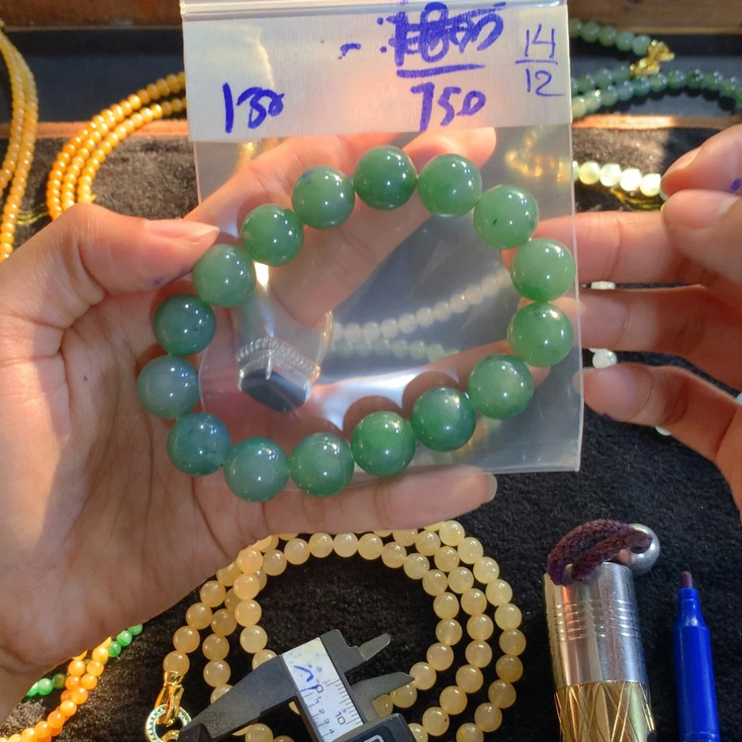 未镶嵌定制翡翠天然缅甸翡翠