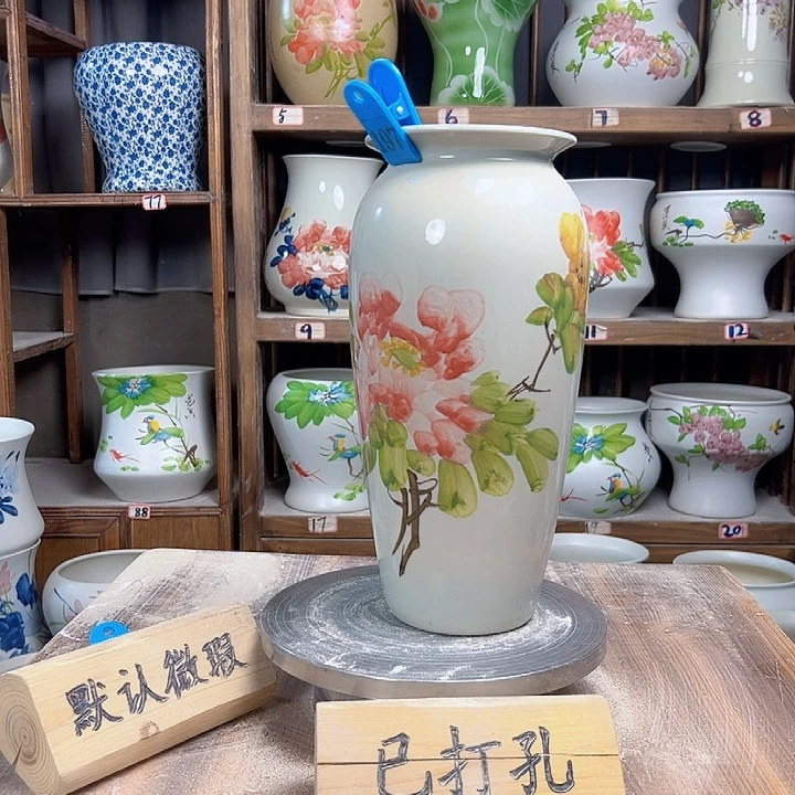 摆件197大微瑕新款陶瓷陶瓷