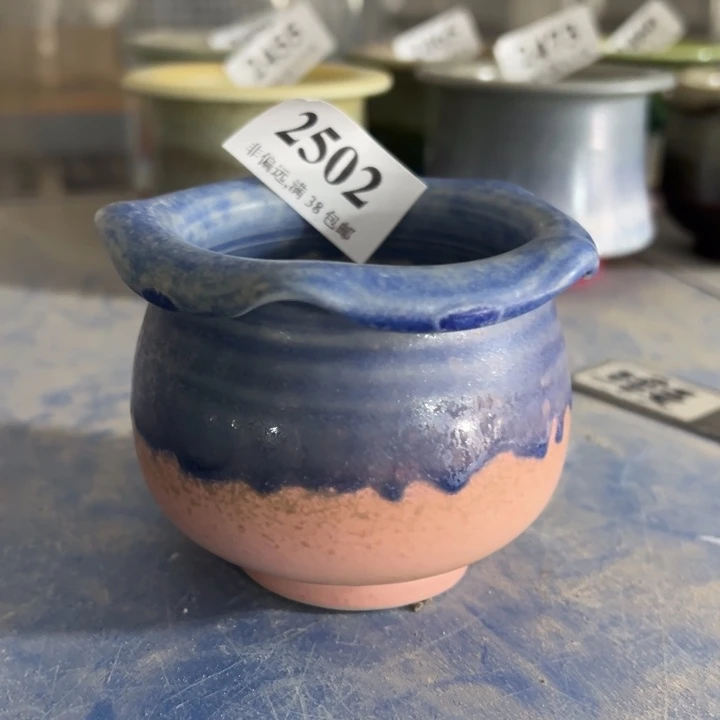 口6高6 未满30运费到付