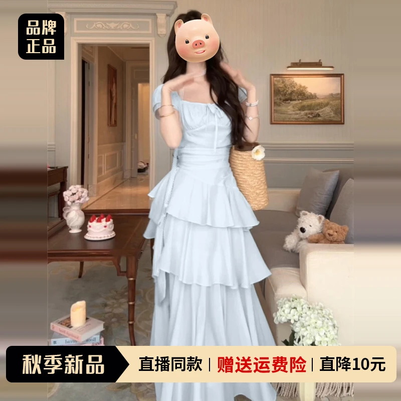 温柔风蓝色连衣裙子女夏季2025新款法式高级感不规则蛋糕度假长裙