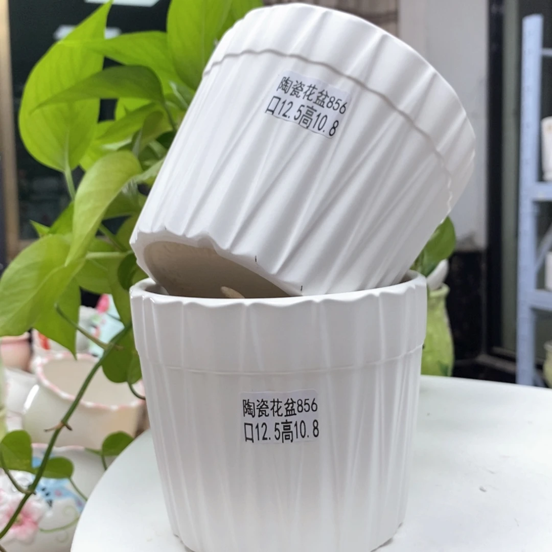 @夏西陶瓷花盆@@5856