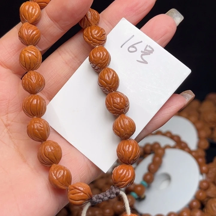 守***者桃核吊坠小奶豆10左右20颗