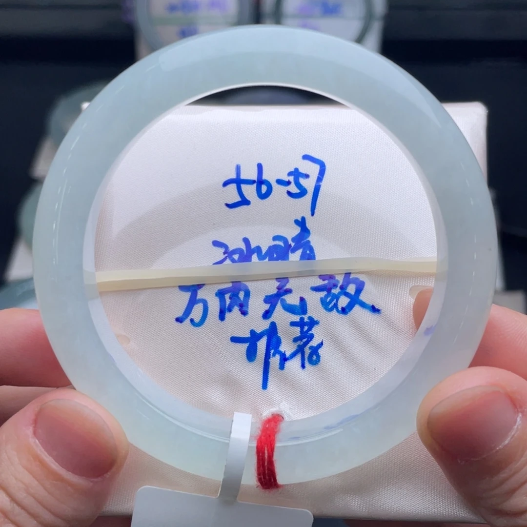 翡翠未镶嵌手镯翡翠手镯58