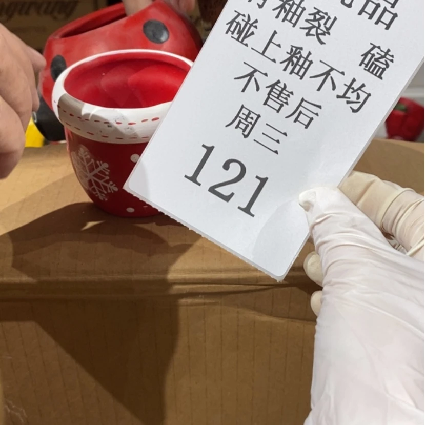 【闪购商品】摆件英****林陶瓷摆件瑕疵特卖