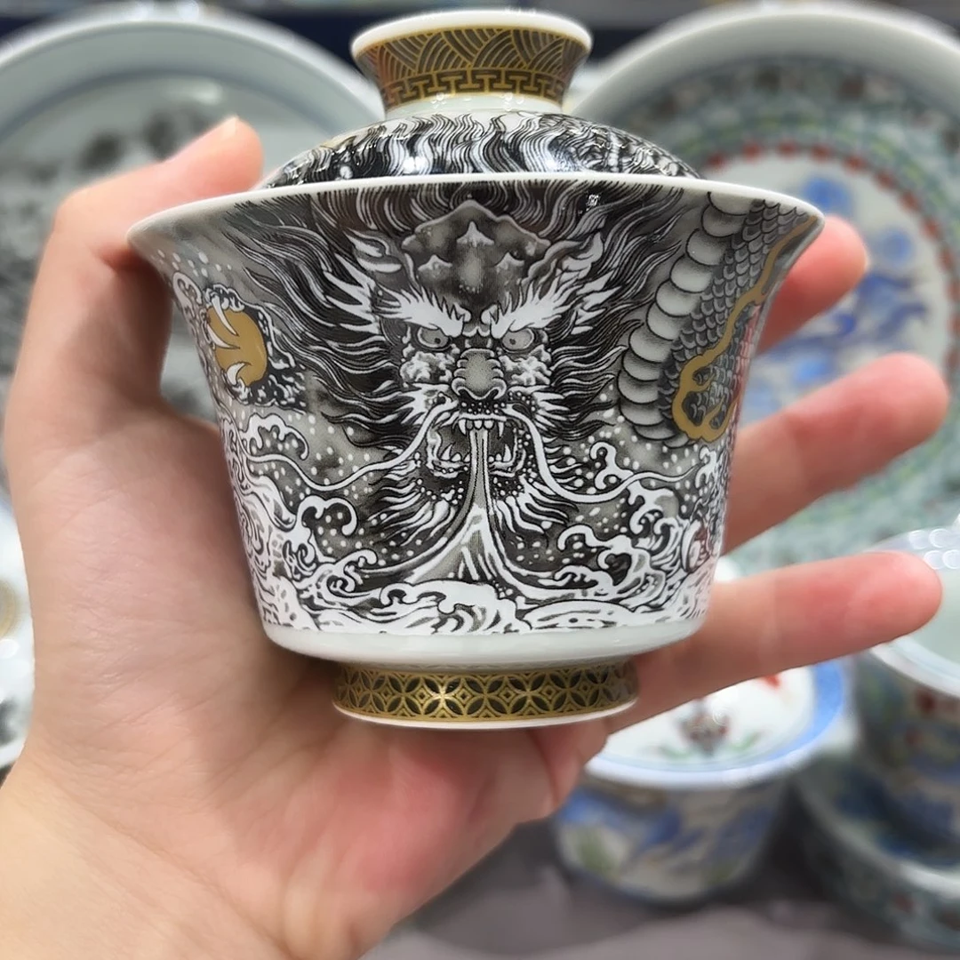 石***～瓷片景德镇瓷器博物研究