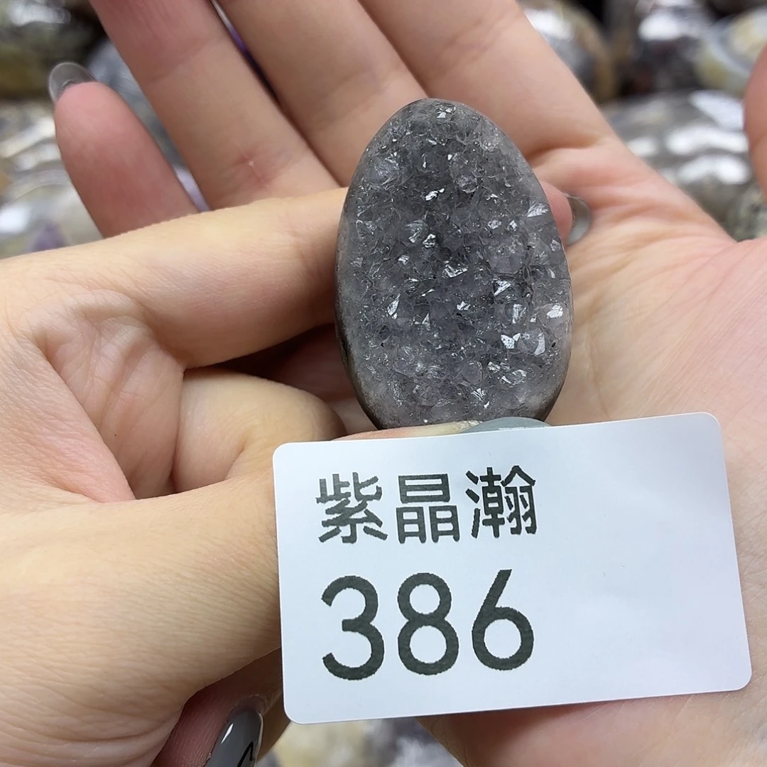 大型摆件（非配饰）未镶嵌水晶