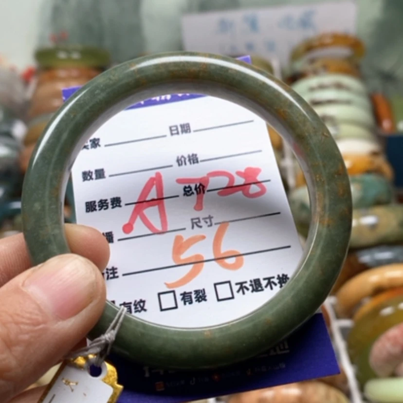 【闪购商品】未镶嵌蛇纹石玉手镯