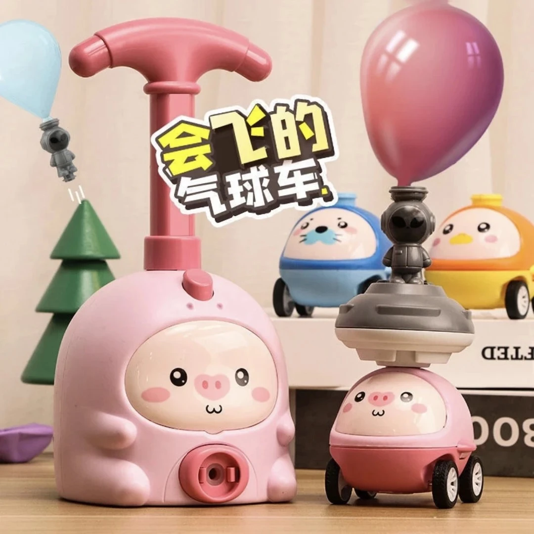2025火爆网红恐龙小猪空气动力车飞天气球车宝宝益智男孩儿童玩具