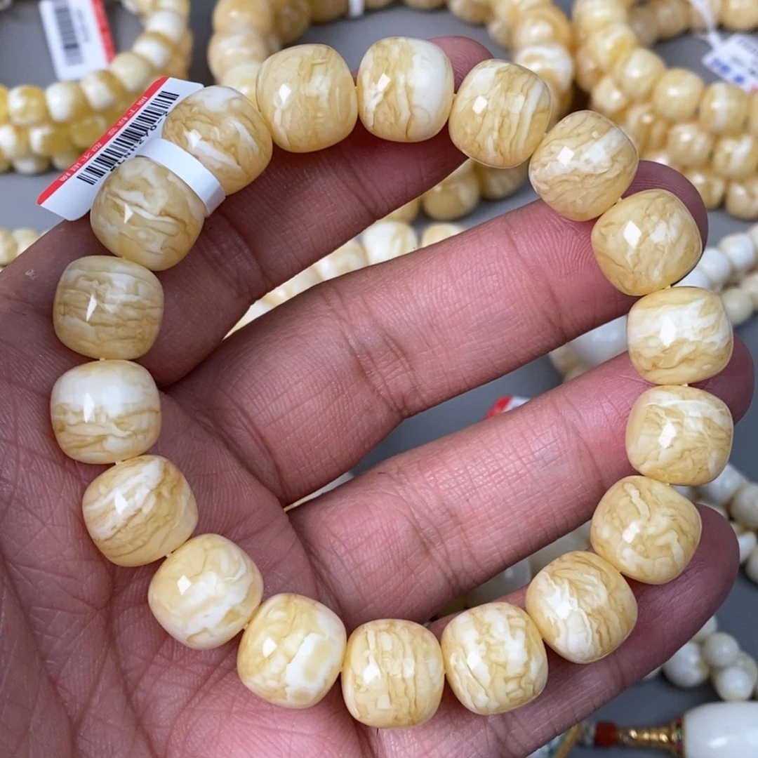 蜜蜡珠宝奇石未镶嵌兜****病13mm