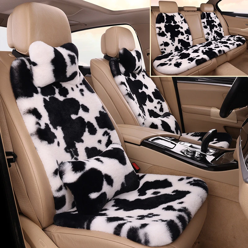 冬季汽车座垫加厚奶牛纹毛绒坐垫保暖全车通用七件套兔毛短毛毛绒