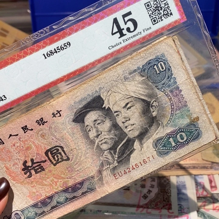 闪购链接888888888888810