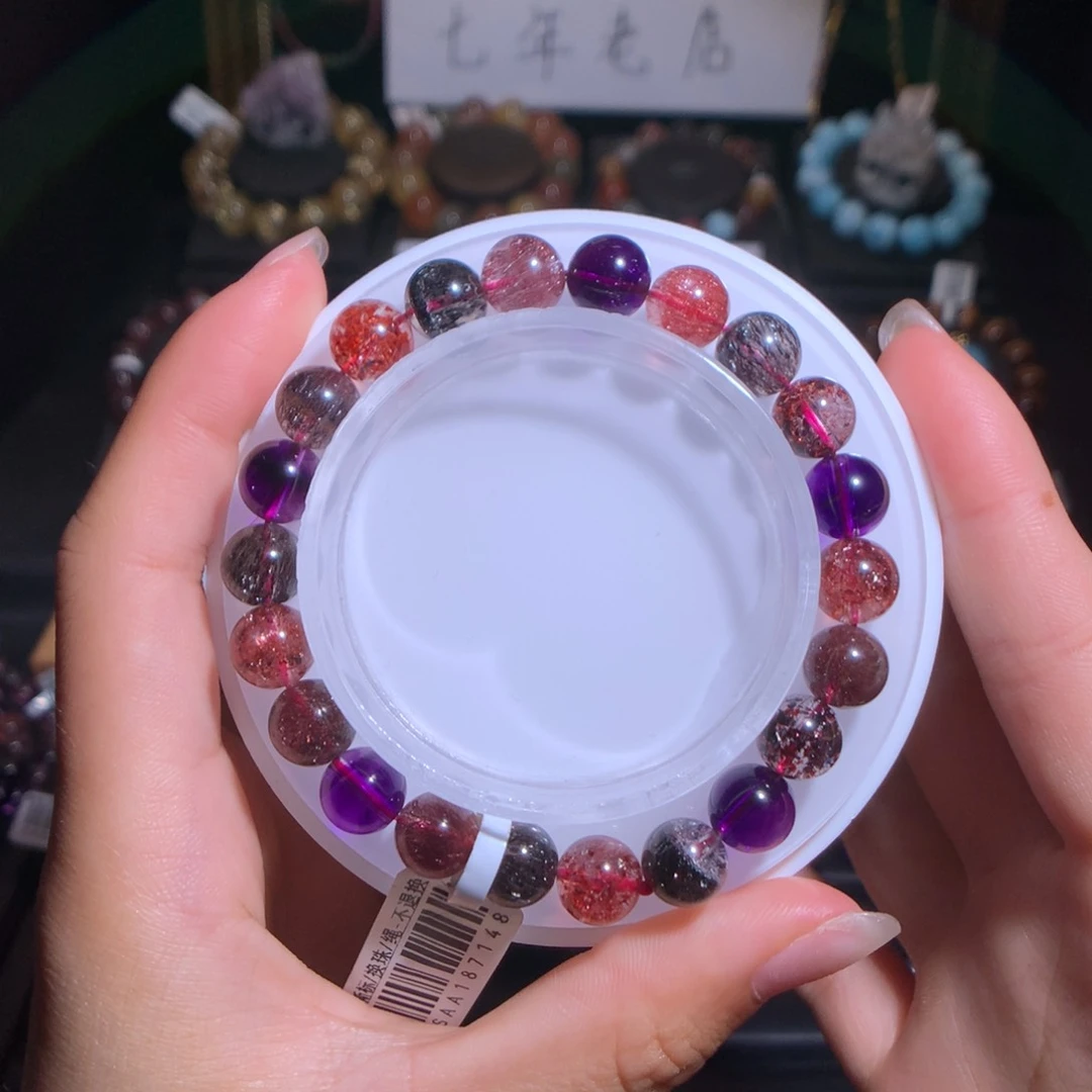 水晶手链未镶嵌珍藏级黑加仑爆闪超七8.8