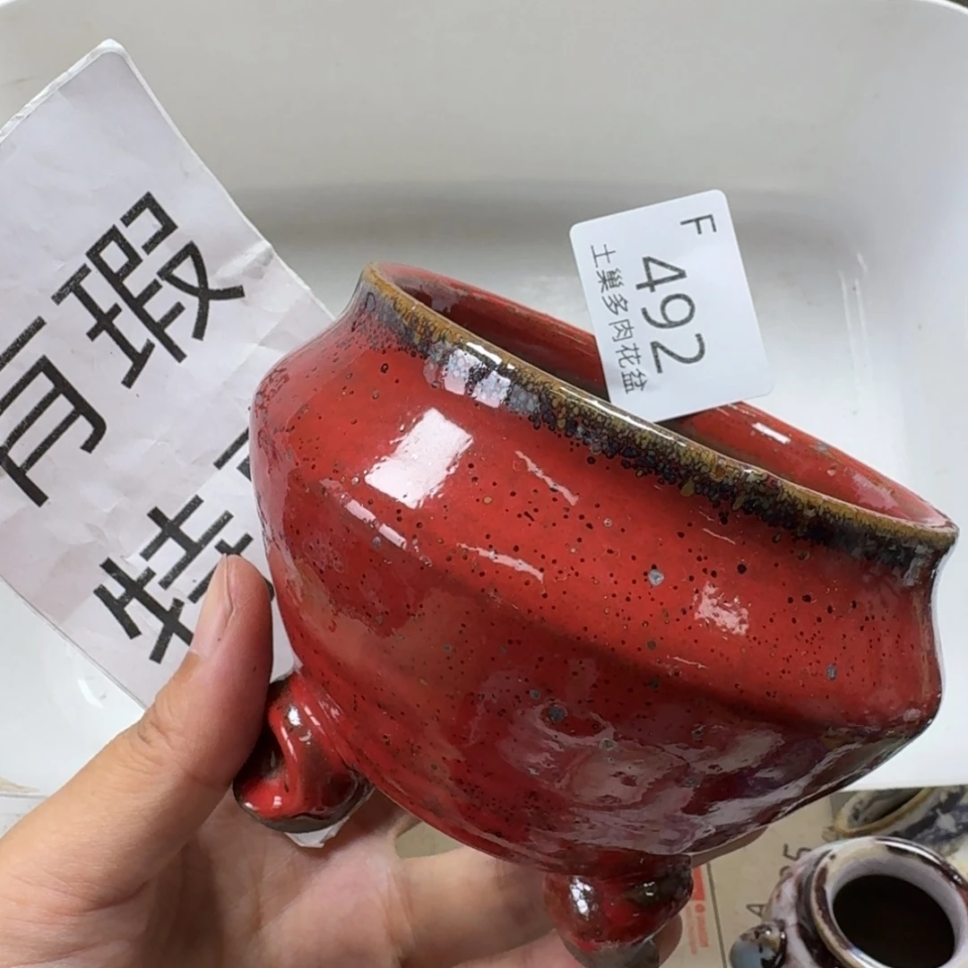 陶瓷艺术设计学与制作