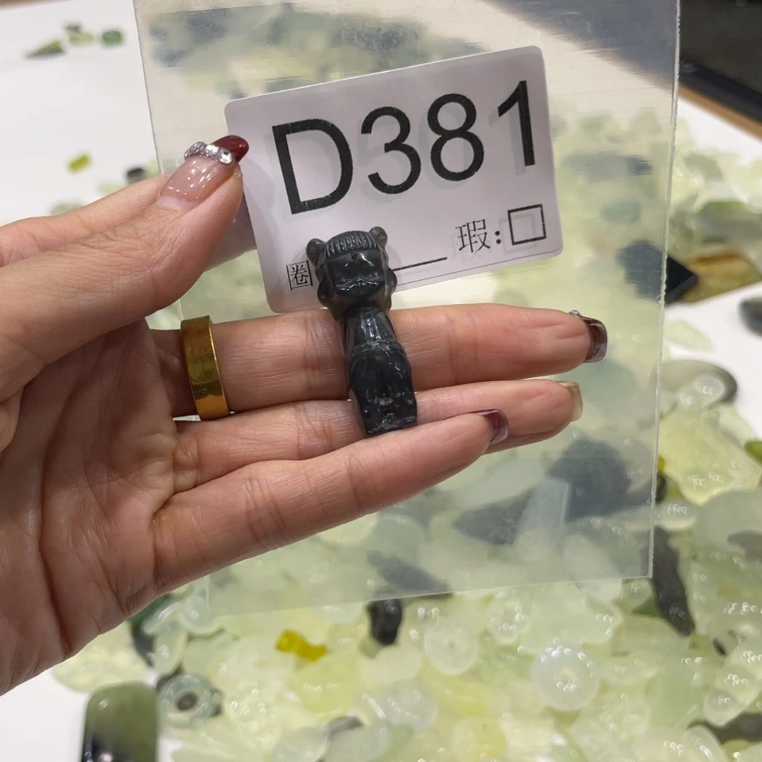 合金蛇纹石玉手镯