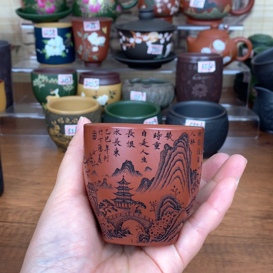 茶杯紫砂宜兴紫砂茶具