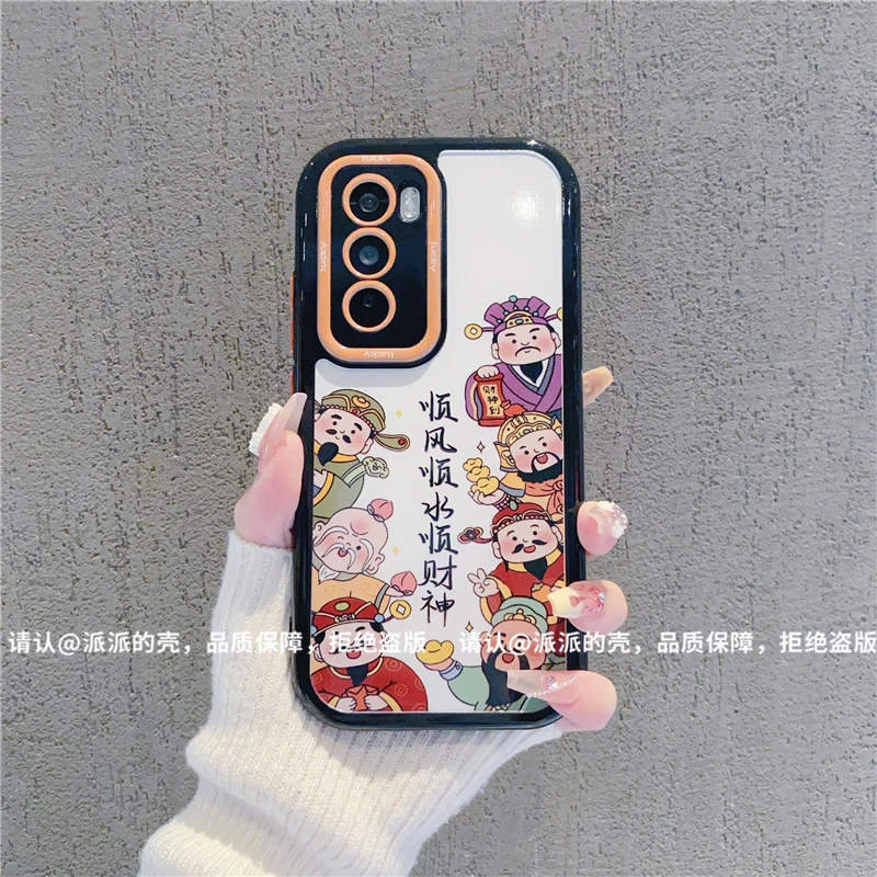 （OPPOReno12系列）奶油壳适用OPPOReno12/oppoReno12Pro手机壳防摔