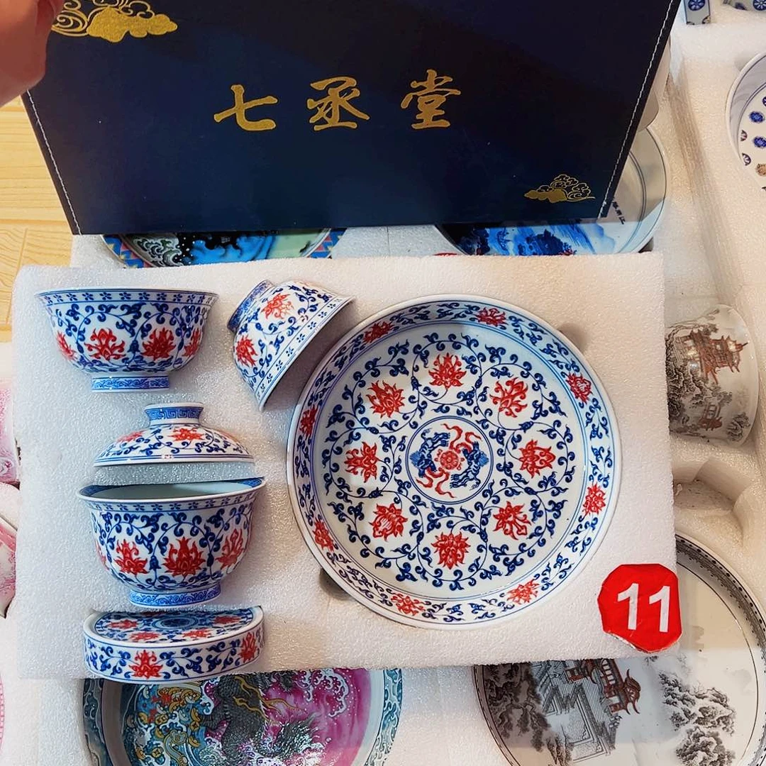 嘉***俊福袋链接728383883838