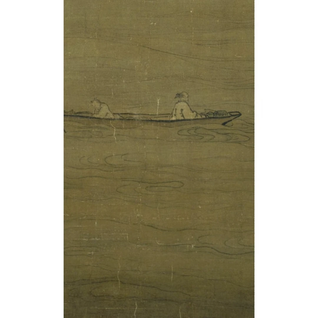 微瑕《山水舟游图》南宋-马远 十二色艺术高清微喷复刻装饰画