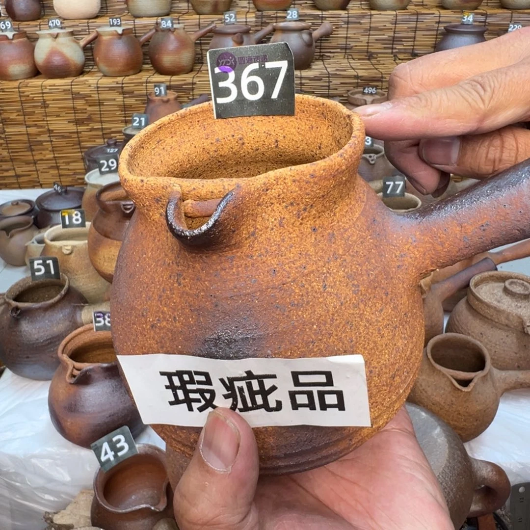 缸蜕*感谢你的支持和帮助