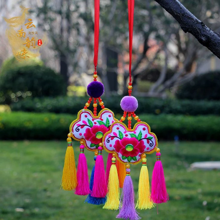 流苏装饰手工艺品特色礼物荷包服装挂件云南旅游必买双面刺绣荷包