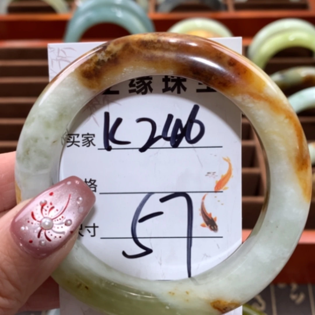 【闪购商品】未镶嵌蛇纹石玉手镯