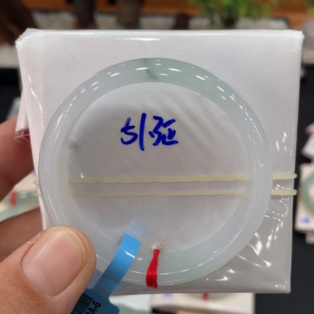 未镶嵌手镯翡翠这