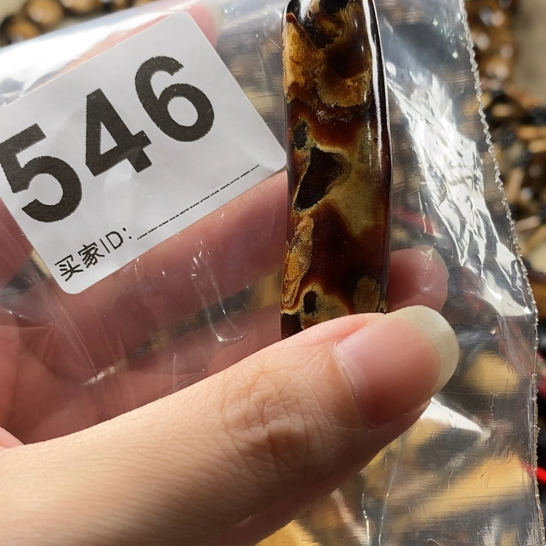 香榧木海小柳，有机宝石，血柳