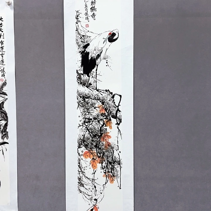 国画亲笔手绘放心去藏