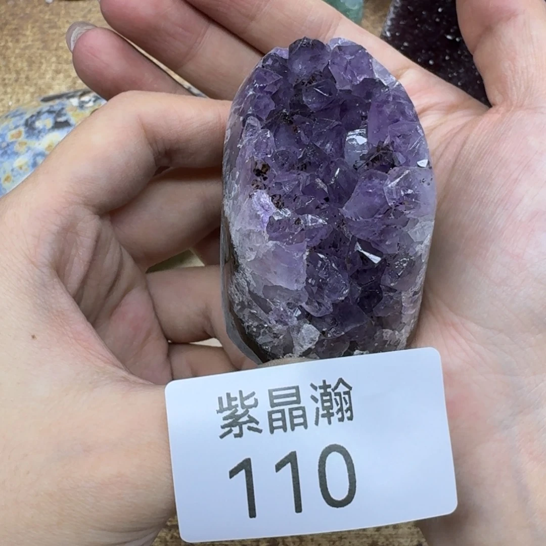 玛瑙/玉髓未镶嵌珠宝奇石