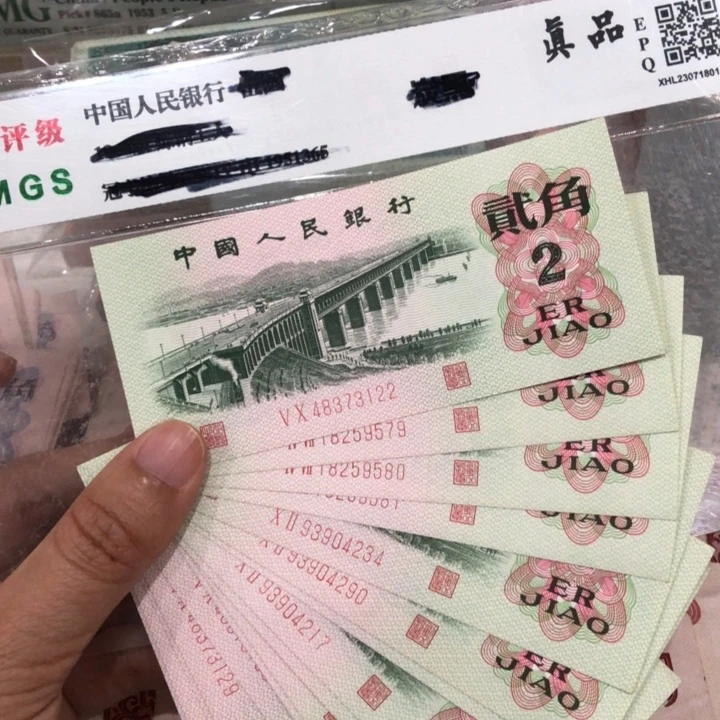 大桥十张，九成新左右