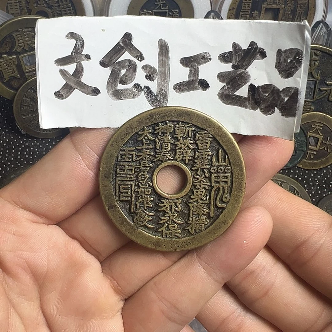 山*?现代文创工艺品