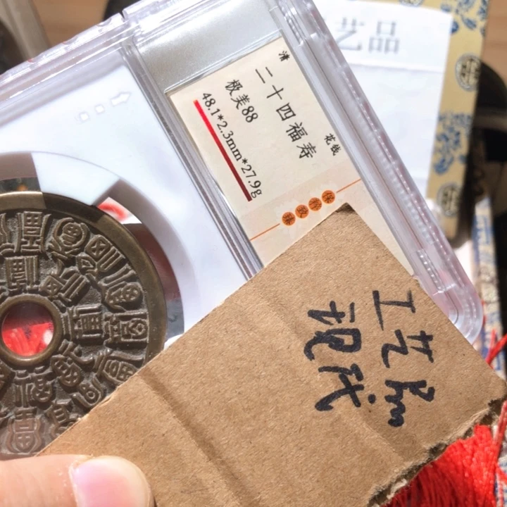 铜啊啊啊啊我啊啊啊