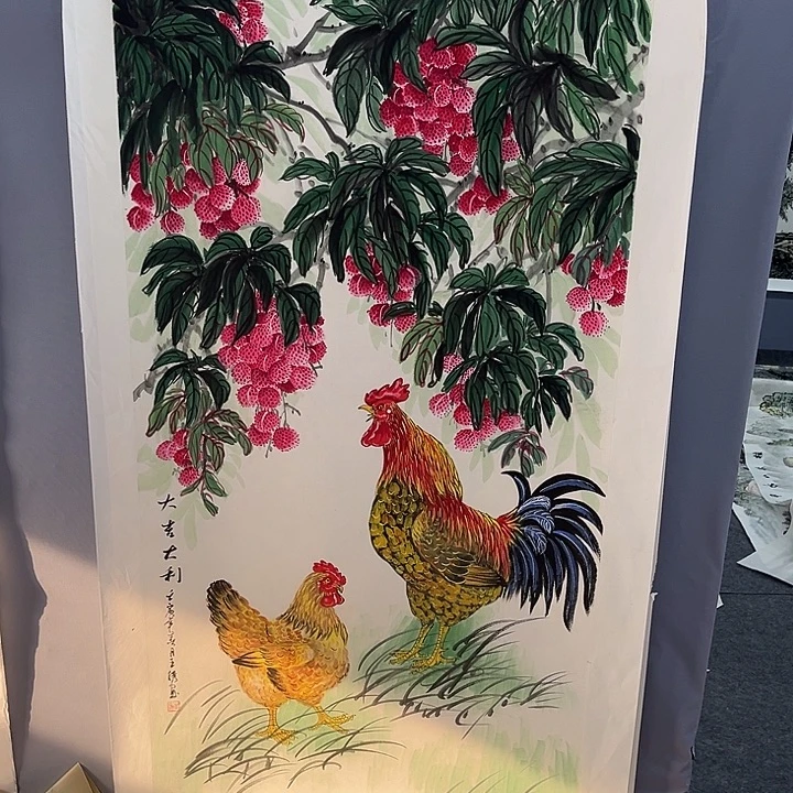 国画一二三一二三两四