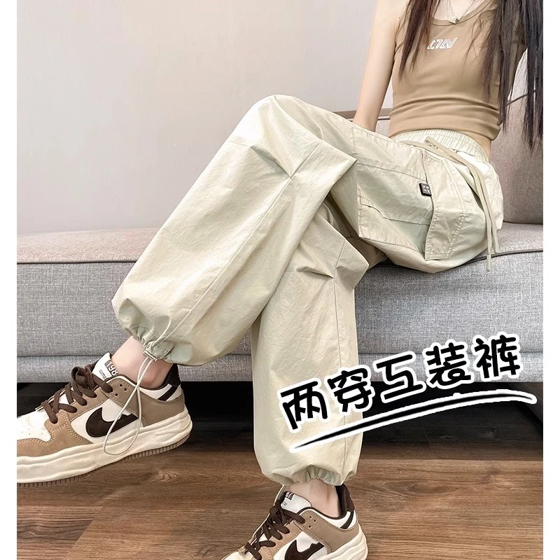 工装裤女2025新款春夏宽松高腰束脚抽绳美式小个子阔腿登山运动裤
