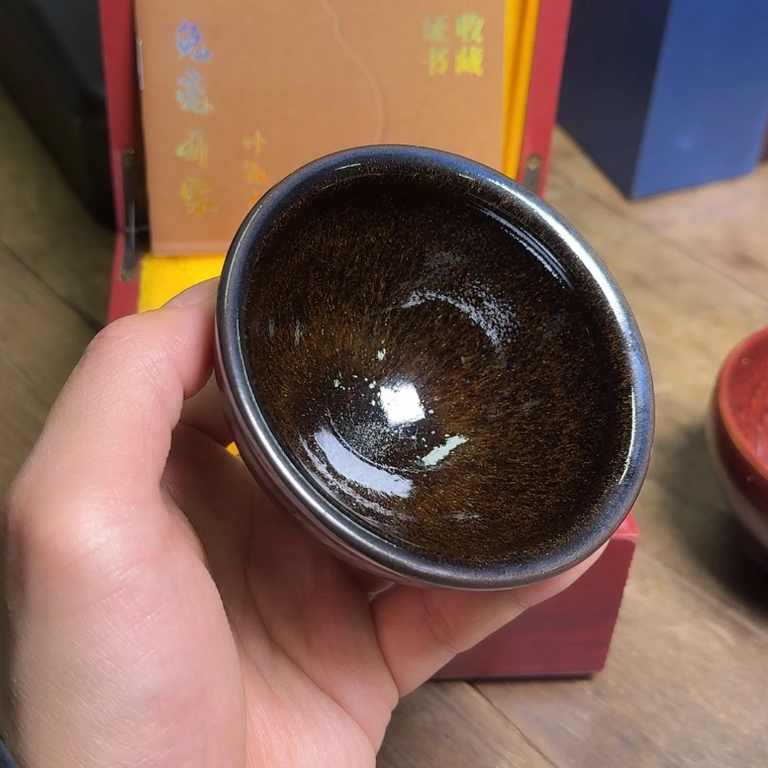 茶盏福利茶盏001叶礼忠茶盏