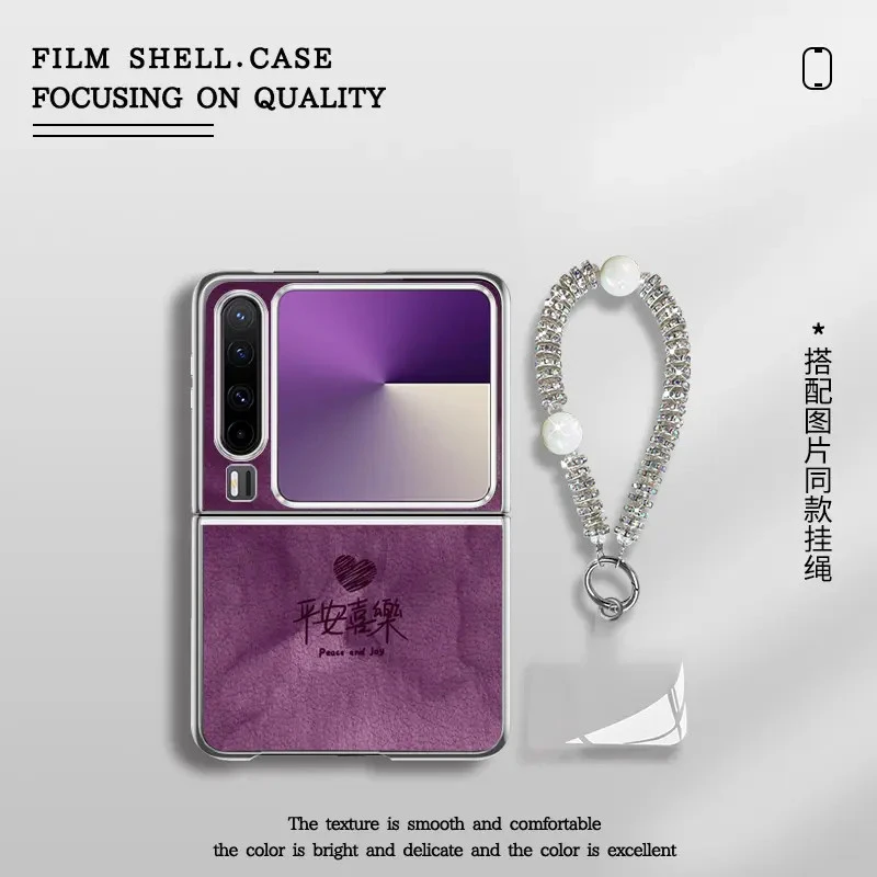 适用华为purax典藏版手机壳平安喜乐电镀小羊皮折叠壳全包保护套