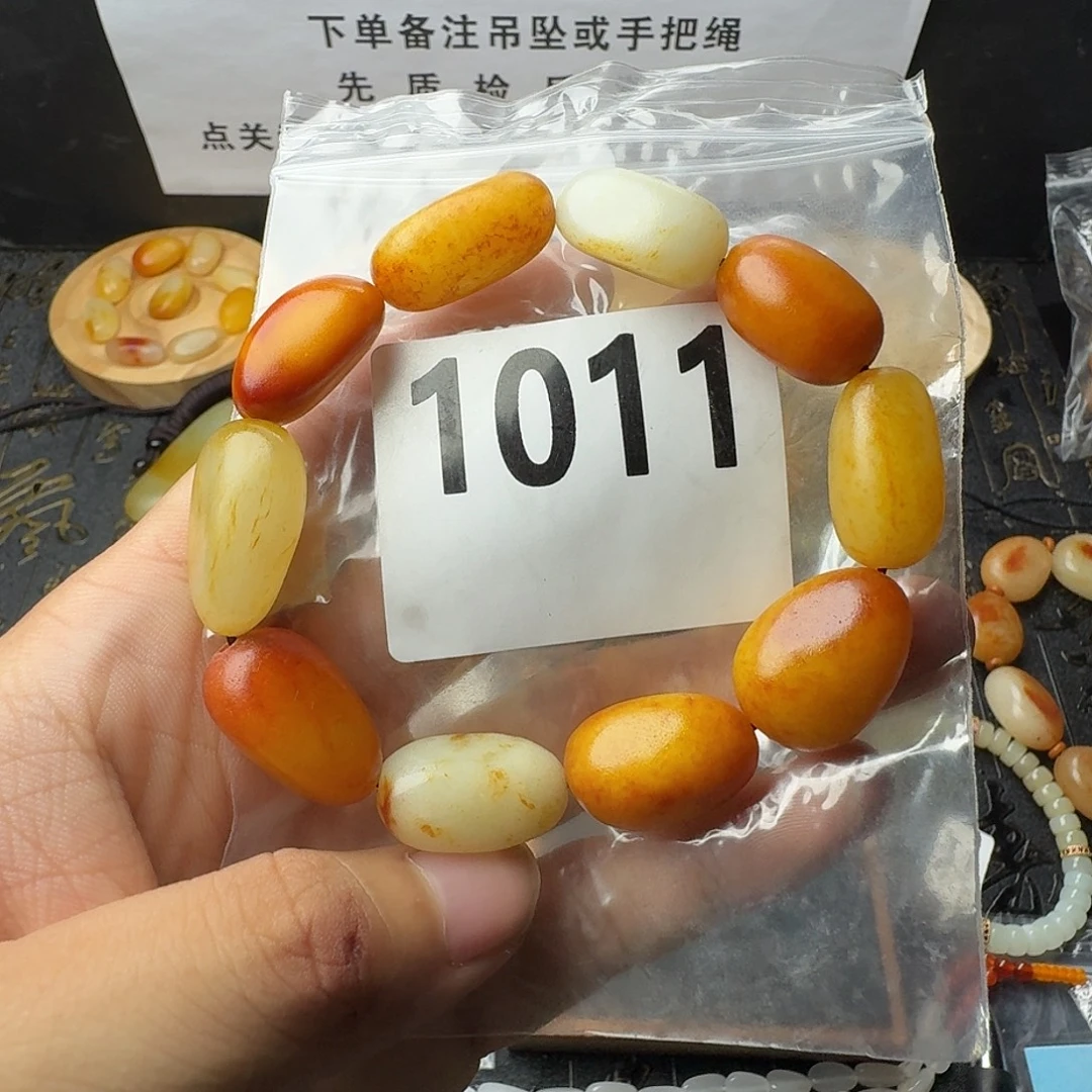 未镶嵌手串和田玉