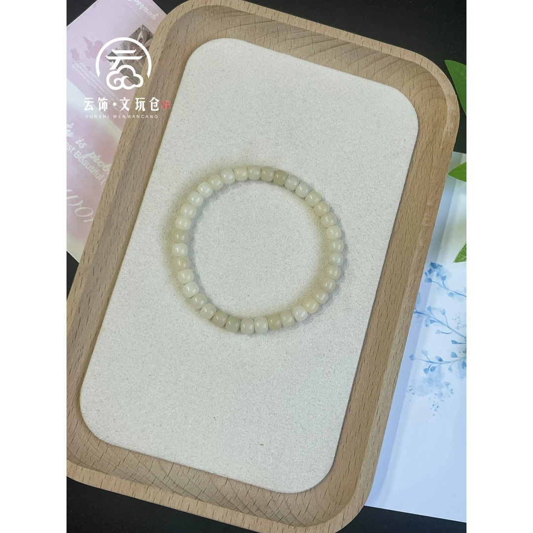 米杏阶6mm 菩提根桶珠迷你版mini单圈CS021-983