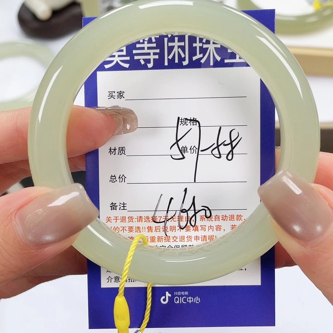 和田玉未镶嵌手镯