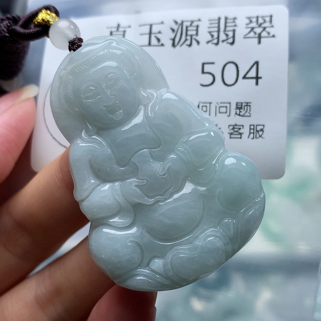 翡翠未镶嵌颈饰504