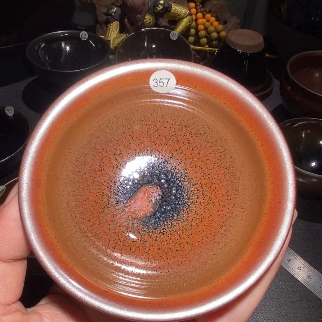 茶盏禄存建盏主人杯357