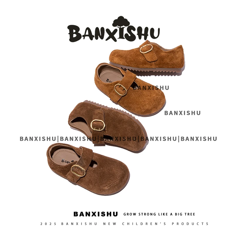 BANXISHU/班喜树2025秋季新款中大童博肯时尚复古休闲百搭童鞋