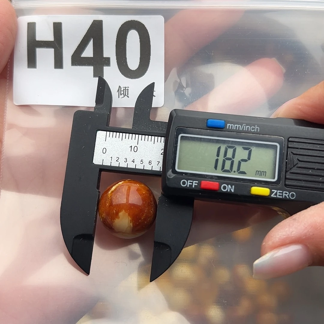 未镶嵌琥珀裸石18