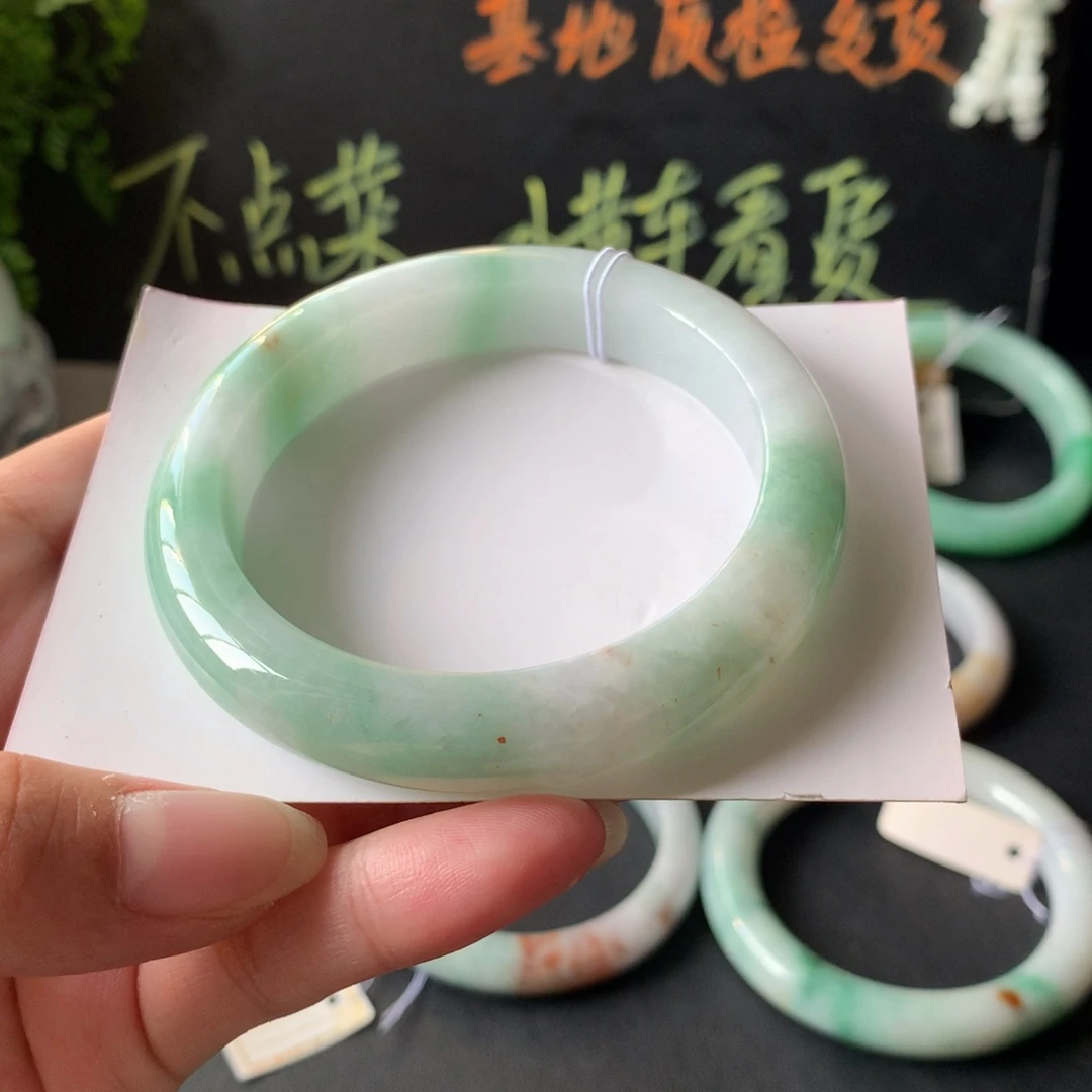 翡翠未镶嵌手镯10号56.5-11.7-8.9