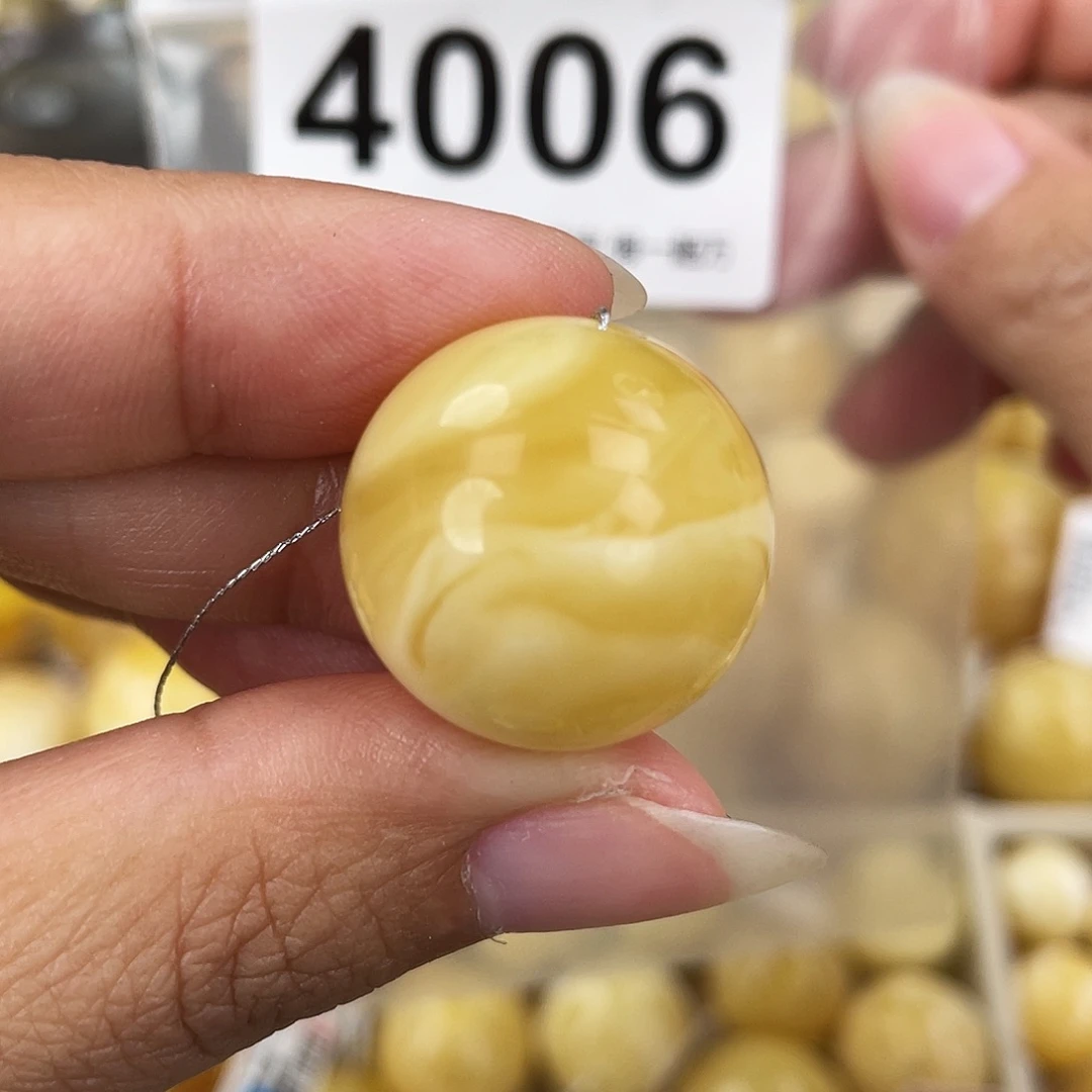 蜜蜡未镶嵌裸石21.5水线