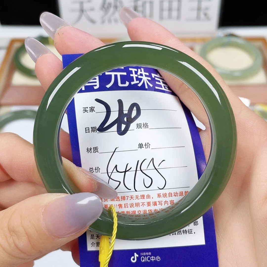 和田玉手镯未镶嵌