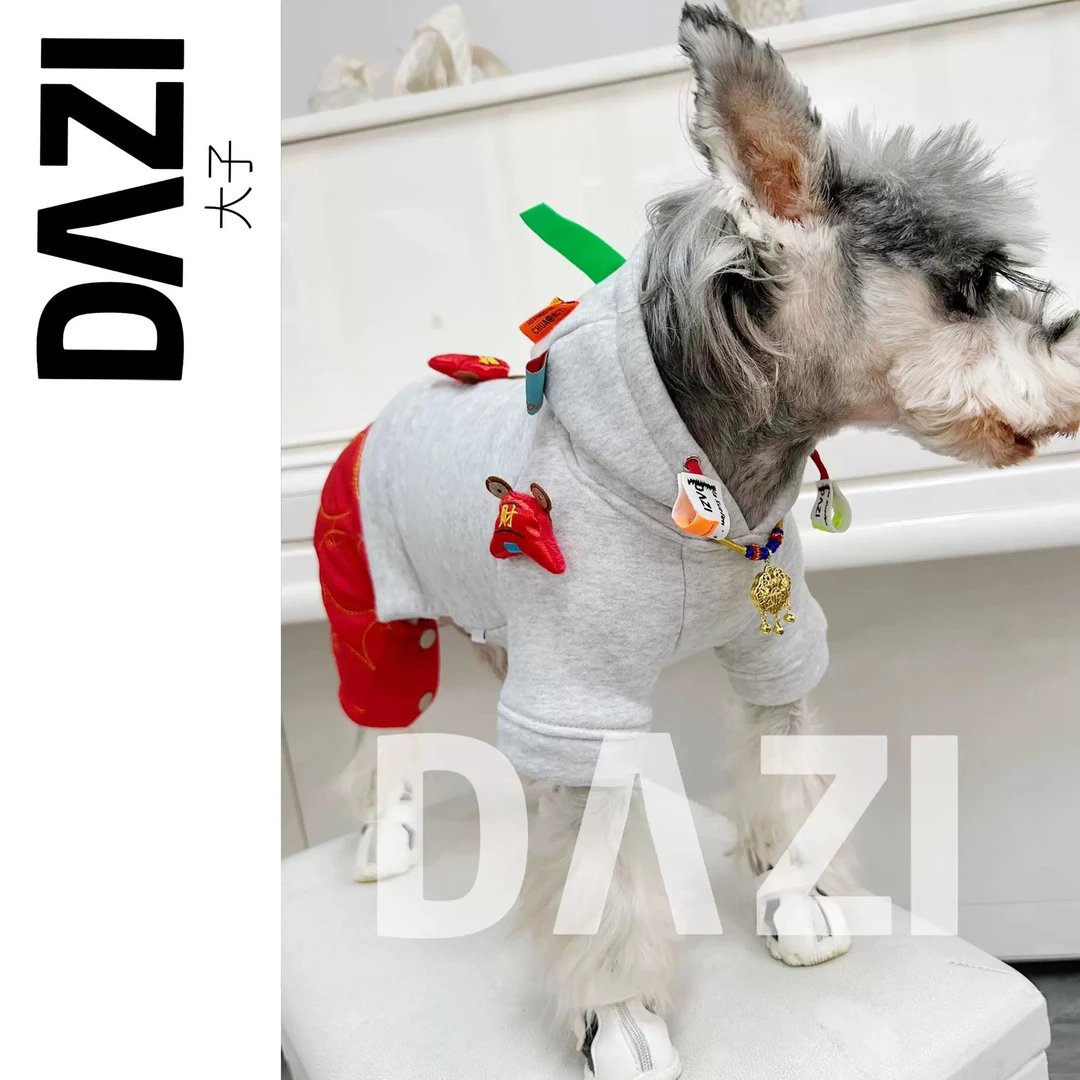 DAZI大子原创宠物狗新年过节喜庆好彩头可拆卸拜年服雪纳瑞